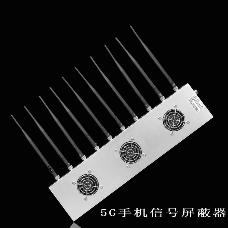 彬县外置10天线移动通信干扰器