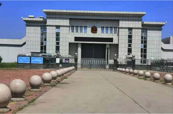  彬县某监狱数字手机信号屏蔽（信令级管控）案例